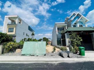 Giá 1tỷ6  lô đất ngay tân an hội thị trấn củ chi (5x45)  xây dựng tự do.