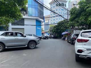 Duy nhất 1 căn building cao cấp ngay nguyễn văn trỗi, 7.5 x 15m cn 85m2 hầm 6 tầng, chỉ 27.9 tỷ