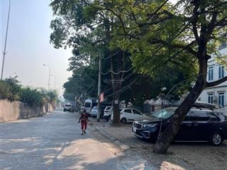 Đất xây building 10 tầng mặt phố an dương vương, phú thượng , ô tô tránh 250 m2, mt 9m  51 tỷ