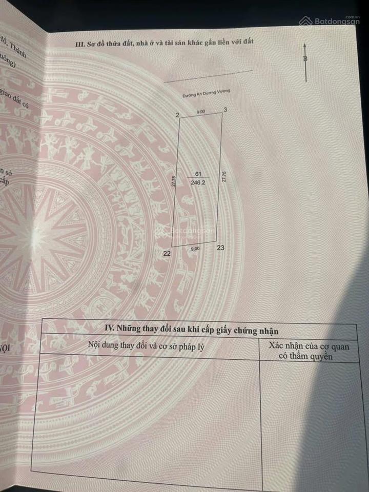 Đất xây building 10 tầng mặt phố an dương vương, phú thượng , ô tô tránh 250 m2, mt 9m  51 tỷ