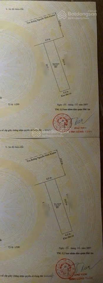 Chủ cần tiền gửi bán lô đất mđ nguyễn bỉnh khiêm