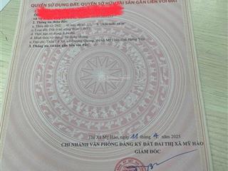" cực hiếm" bán gấp siêu phẩm lô góc hai mặt tiền tại tdp lê xá phường thượng hồng tỉnh hưng yê