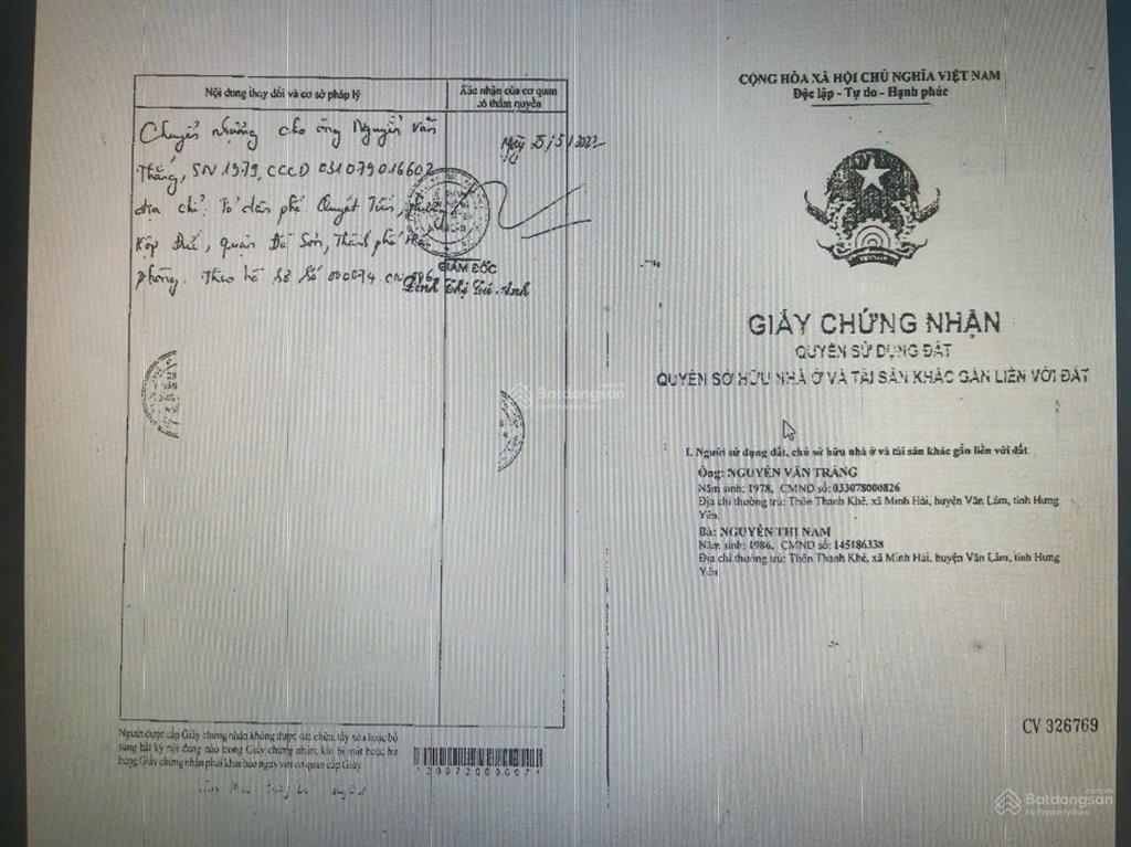 Siêu hiếm lô đất vàng có nhà 4 tầng xây kiên cố.
tại thôn chùa, xã minh hải, huyện văn lâm