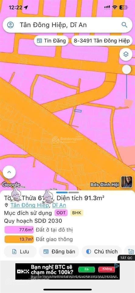 Còn sót lại một lô duy nhất ngay tân đông hiệp đất rộng rãi thông thoáng sổ sang tên mua công chứng
