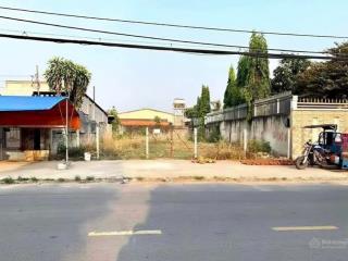 Chính chủ bán đất phước an, nhơn trạch, đồng nai. giá 1ty6, 120m2 full thổ cư. sổ hồng riêng