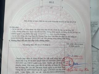 Siêu hiếm đất đẹp phố thượng thanh chủ kẹt tài chính, không gồng lãi nổi cần bán gấp g