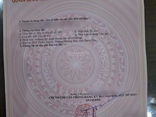 Bán đất thuần xuyên, xã hưng long, mỹ hào, hưng yên, 2,15 tỷ, 61,3 m2