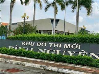 Đất khu đô thị bình nguyên đường thống nhất giáp làng đại học quốc gia phường đông hòa giá 5.7 tỷ