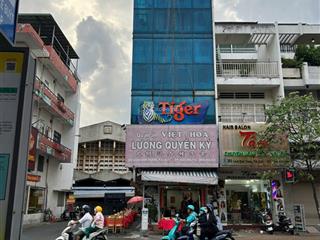 Nhà góc 3mt đường lãnh binh thăng, p8, q11. dt 4x16m. giá 22 tỷ
