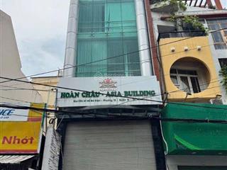 Building mặt tiền q10 hầm 7 tầng thang máy ngang 4,9m dài 15m hđt 60tr/th giá 30tỷ giảm còn 28 tỷ