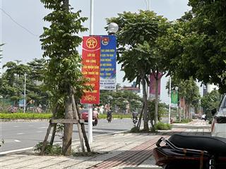 Ô tô ngủ tại ngọc thuỵ giá đầu tư 300m là việt pháp + công viên ngọc thuỵ