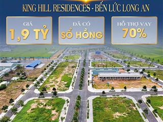 King hill long an  đối diện khu đô thị eco retreat , giáp dự án kosy  chỉ từ 1,9 tỷ/nền, đã có shr
