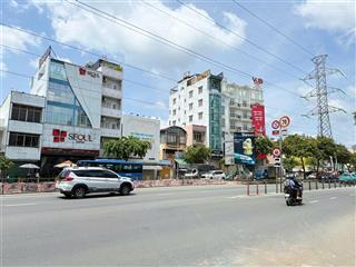 Mặt tiền kinh doanh kinh dương vương | 6 tầng (4x11)m