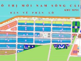 Chính chủ cần bán gấp lô đất đường võ thị sáu cách chợ thành 5 phút đi bộ