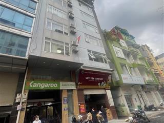 Bán nhà phân lô đường 12m nguyễn xiển  thanh xuân 51m2 x 5t, giá 22 tỷ