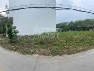 Đất nền giá rẻ khu vực bình chánh
