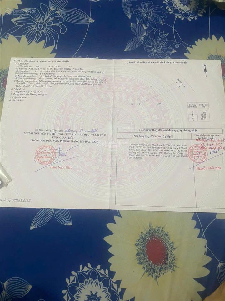 Đất phước hải gần biển, cách đường nhựa 250m, 5p ra phước hải lộc an, 12km hồ tràm, chỉ 2,2 tỷ