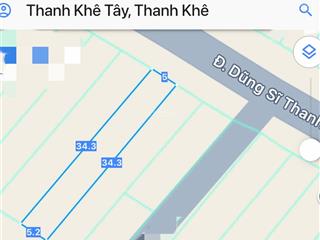 Đất biển, mặt tiền đường 7m5 dũng sĩ thanh khê, giá rẻ như đất kiệt