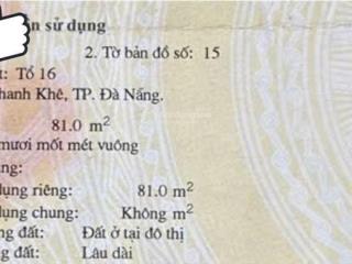 Cần bán lô đất đẹp, kiệt ô tô trần cao vân  thanh khê, cách biển 50m