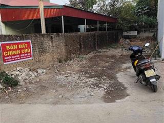 Chính chủ bán lô đất đẹp 82,6m² thôn ngọc trì, xã kim hoa, huyện mê linh, hà nội  giá chỉ 3.2 tỷ