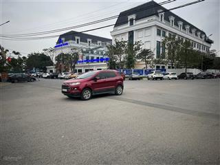Cổ dương, tiên dương, đông anh. gần trường qt archimedes