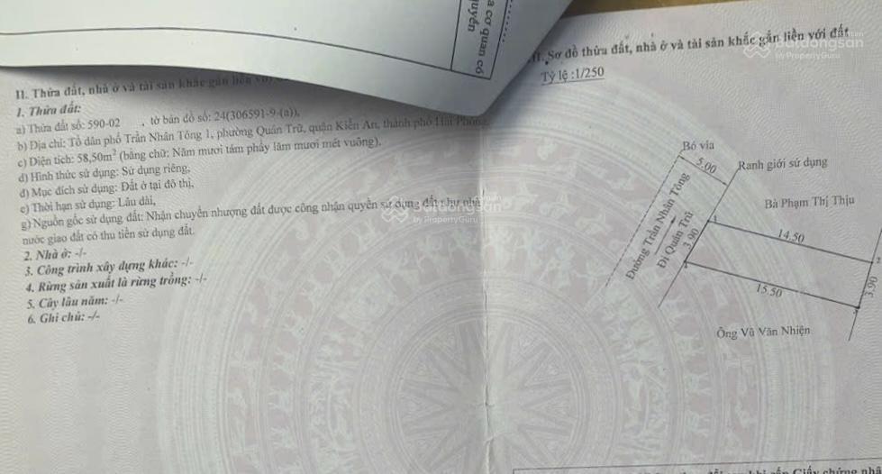 Bán nhà mặt đường trần nhân tông  kiến an  hải phòng