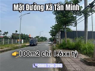 Hàng hiếm tại xã kiến thiết, tiên lãng, hải phòng, 1,68 tỷ, 95m2