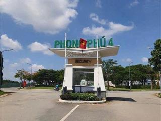 Giá siêu tốt, chỉ 5,43 tỷ, đất nền kdc phong phú 4 bình chánh, sổ hồng, dt 5x20