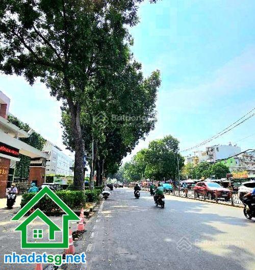 Chỉ 7,4 tỷ siêu phẩm siêu rẻ  đường 12m không lộ giới  đi bộ aeon tân phú  60m2 3 tầng  hc đủ