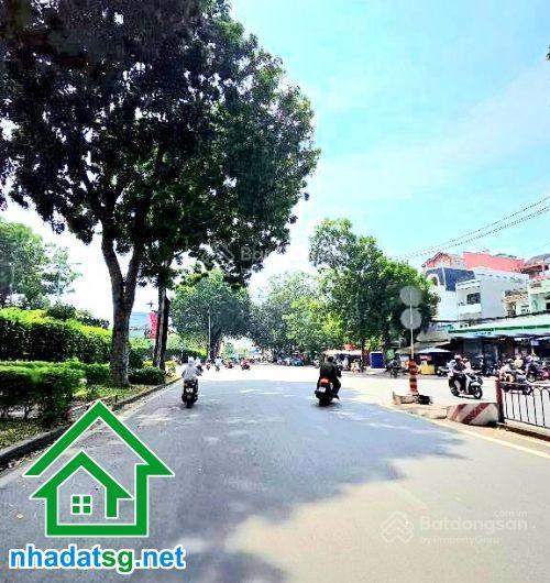 Chỉ 7,4 tỷ siêu phẩm siêu rẻ  đường 12m không lộ giới  đi bộ aeon tân phú  60m2 3 tầng  hc đủ