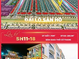 Cần bán căn liền kề san hô 70m2 ngay trung tâm hồ tạo sóng vinhomes ocean park 2