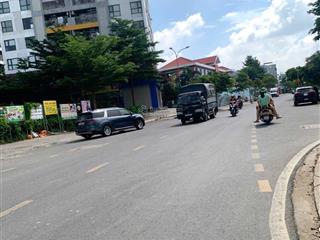 Bán đất  254m (12.7m x 20m ) khu vip hẻm 1/ nguyễn oanh p15  gò vấp. ngay khu biệt thự.
