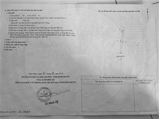 Chính chủ bán nhà nguyễn huệ  chơn thành, bình phước, 638.1m2  cho thuê 15tr, giá 4,3 tỷ