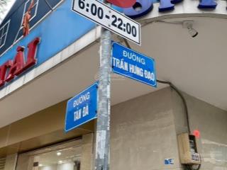 Chủ ngộp bank cần bán nhà mặt tiền đường tản đà quận 5