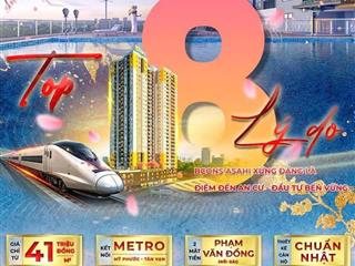 Bán cc bcons asahi, 1,99 tỷ, 49m2, 2pn, 2wc, giá siêu hời, dĩ an, bình dương liền kề metro