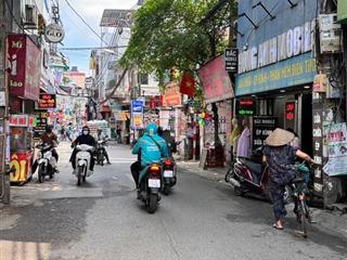 Bán nhà mặt phố cổ nhuế, 11,8 tỷ, 47m2, giá ưu đãi!