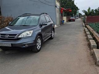 Bán 48m đặng xá, mặt tiền 4,5m, ngõ nông ô tô vào đất, cách 5m ra trục ô tô tránh giá chỉ 4 tỷ