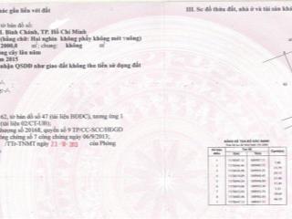 Bán đất tại ba trung, bình chánh, 15 tỷ, 3000m2 hot!