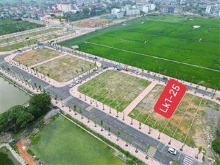 Bán đất đấu giá phân lô, tt tt vân đình hà nội. lk125, dt 107,5m2. giá 6,2tỷ.