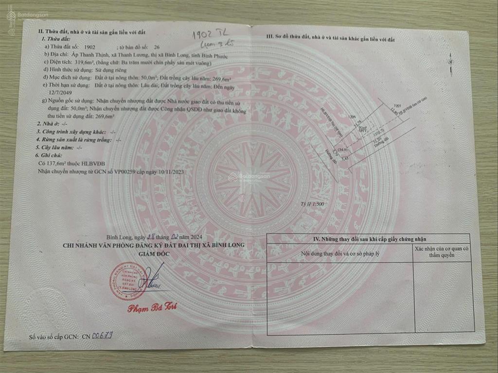 Bán gấp lô góc 2mt (6x32=319,6m2) nở hậu tc shr, ngay chợ thanh lương dân đông, gần kcn, kdc 390tr