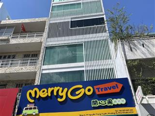 Giảm 20%  deal hot tháng 6 thuê sàn văn phòng 77 nguyễn trọng tuyển, quận phú nhuận