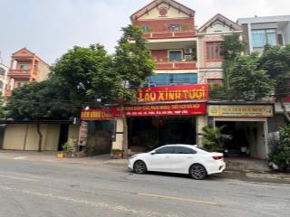 Hàng hiếm tại đường 23b, mê linh, hà nội, 110 triệu/m2, 139.1 m2