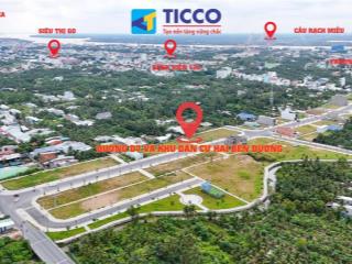 Bán đất d7, trung an, mỹ tho, tiền giang, 3,9 tỷ, 100m2 giá tốt
