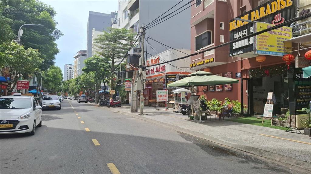 Hàng hiếm có khó tìm sát mặt tiền hà bổng bán đất tặng nhà cấp 4  giá chỉ 12 tỷ