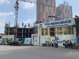 Qũy căn bid residence đầy đủ diện tích giá cực tốt