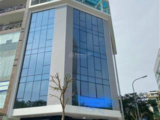 Bán tòa nhà văn phòng building phố trung hòa. diện tích 120m², 8 tầng + 1 hầm giá 54 tỷ