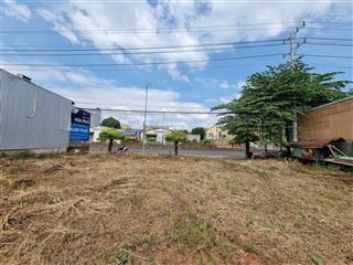 Chính chủ cần bán đất tại quốc lộ 14 thị trấn đức phong, bù đăng, 746m2, mặt tiền rộng, sổ sẵn