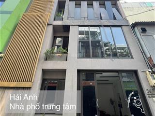 Định cư! full nt cao cấp + tm, hxh nguyễn bỉnh khiêm, đakao, q1 |hầm 5 tầng| giá chỉ 12.9 tỷ