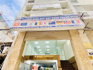 Chính chủ cho thuê văn phòng 90m2 tại ngõ 111 nguyễn xiển giá chỉ 16tr/tháng. ảnh, thông tin thật