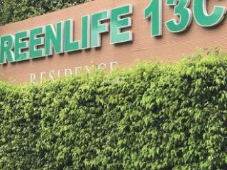 Bán gấp đất nền dự án greenlife 13c, 85m2, giá 3,8 tỷ tại phong phú, bình chánh